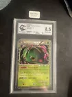 Meganium