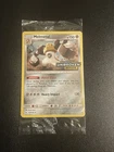 Melmetal