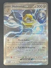 Melmetal Ex