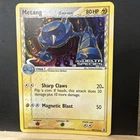 Metang