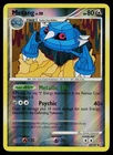 Metang