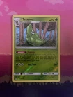 Metapod