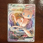 Mew VMAX