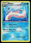 Milotic