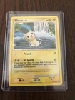 Minun