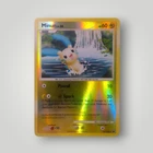 Minun