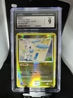 Minun