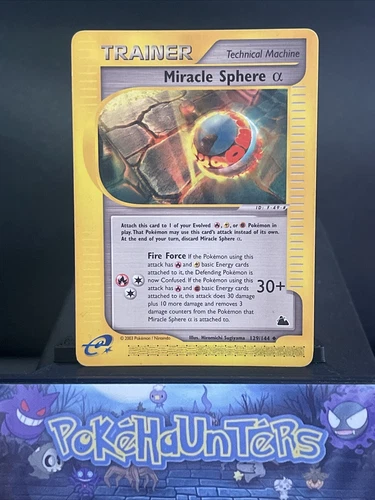Miracle Sphere