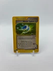 Miracle Sphere