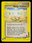 Mirage Stadium