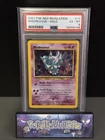 Misdreavus