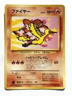Moltres