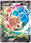 Morpeko V
