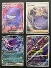Gastly