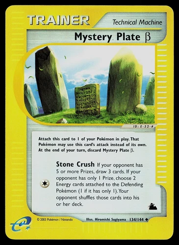 Mystery Plate