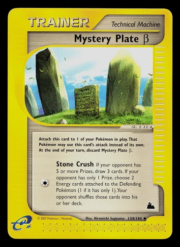 Mystery Plate