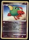 Natu