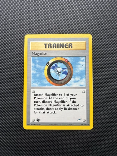 Magnifier
