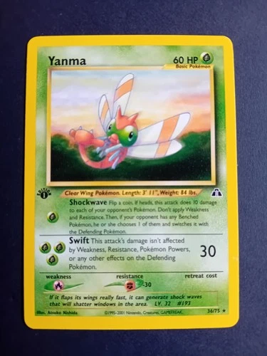 Yanma