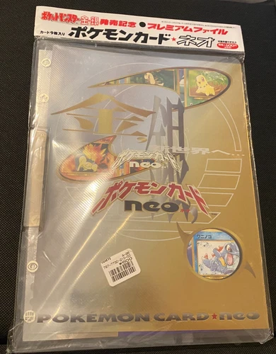 Cover Fossil
