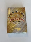 Booster Pack