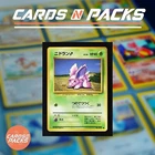 Nidoran?