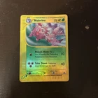 Nidorino
