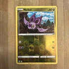 Noibat