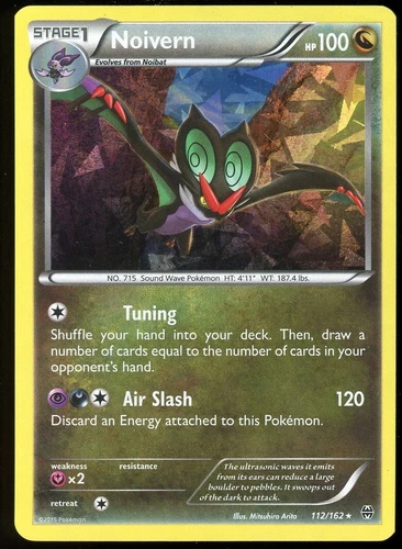 Noivern