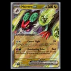 Gardevoir Ex