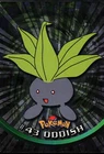 Oddish