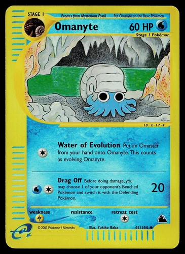 Omanyte