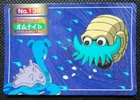 Lapras