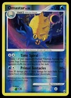 Omastar