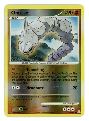 Onix