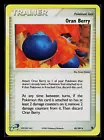 Oran Berry