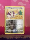 Oranguru