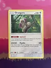 Oranguru