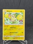 Oricorio