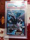 Cobalion EX