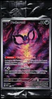 Seviper