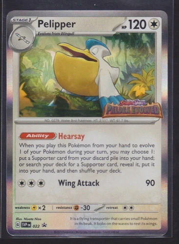 Paldean Wooper