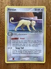 Persian