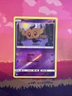 Phantump