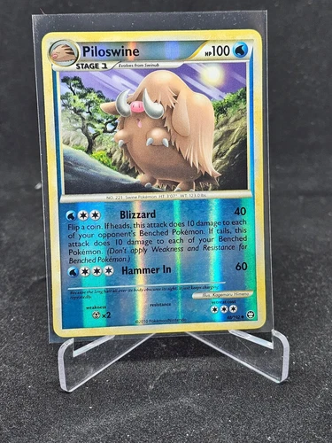 Piloswine