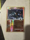 Houndoom G