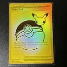 Ultra Ball