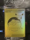 Ultra Ball