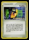 Pokenav
