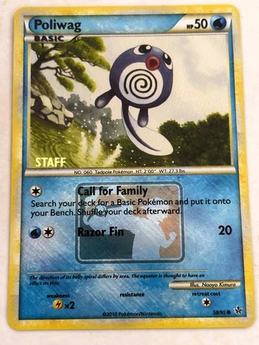Poliwag